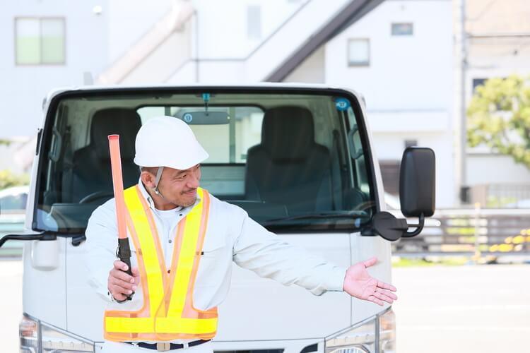 キャリアアップ